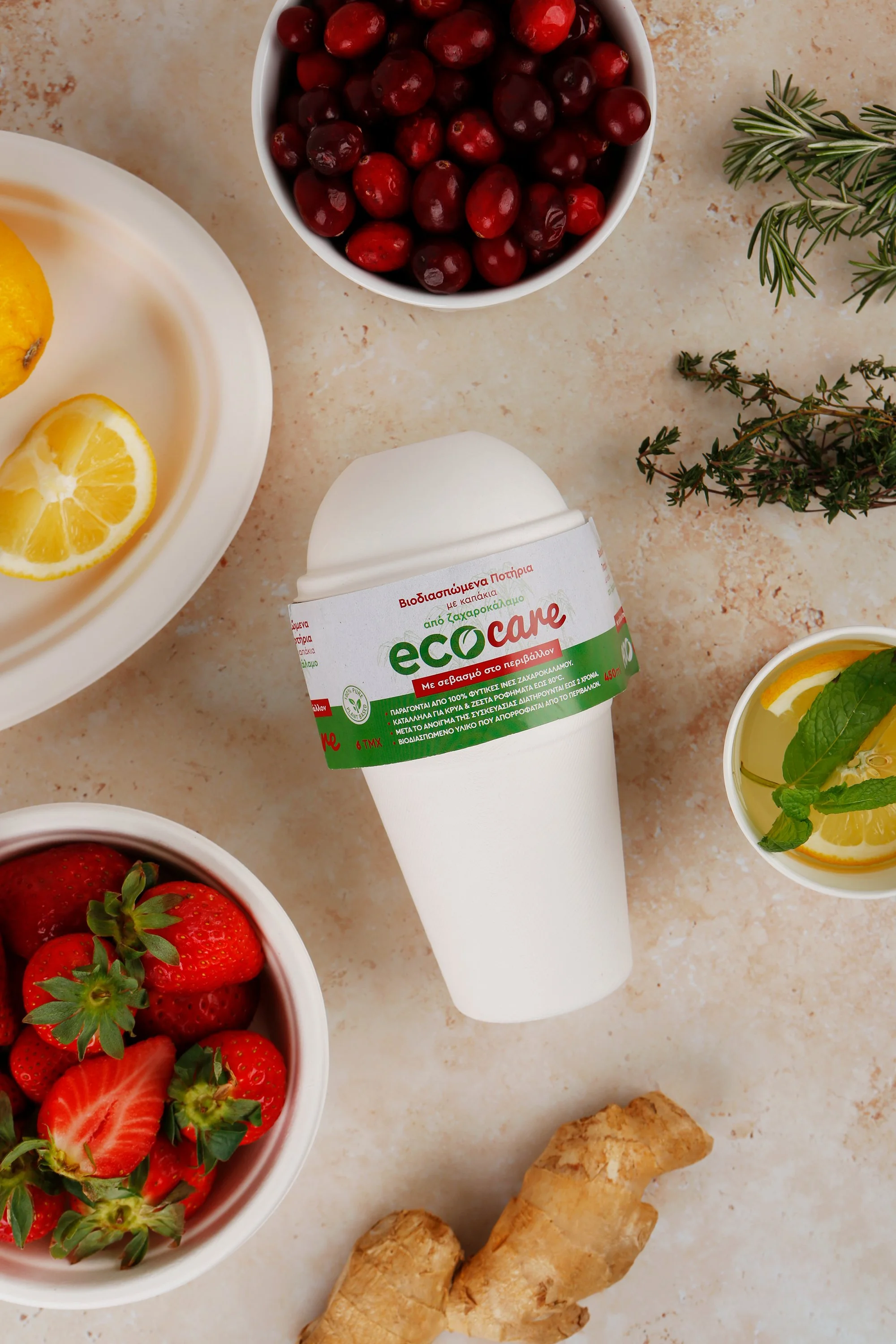 ecocare_8391.jpg