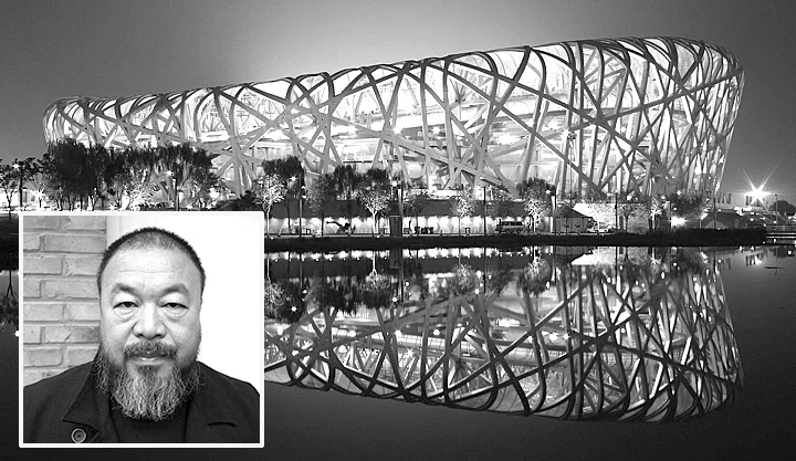 Ai wei wei birdsnest.jpg