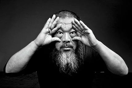 Design Spotlight: Ai Wei Wei