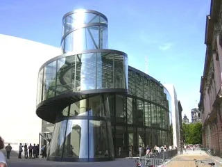 Design Spotlight: IM Pei