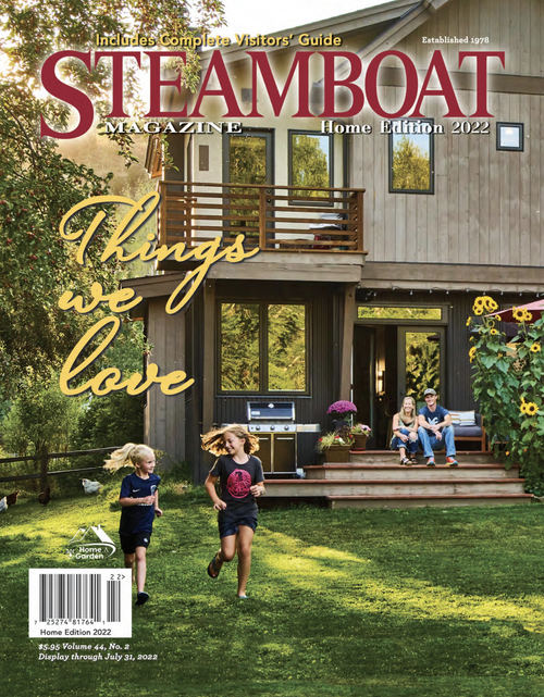 Rumor's Own ReDesign