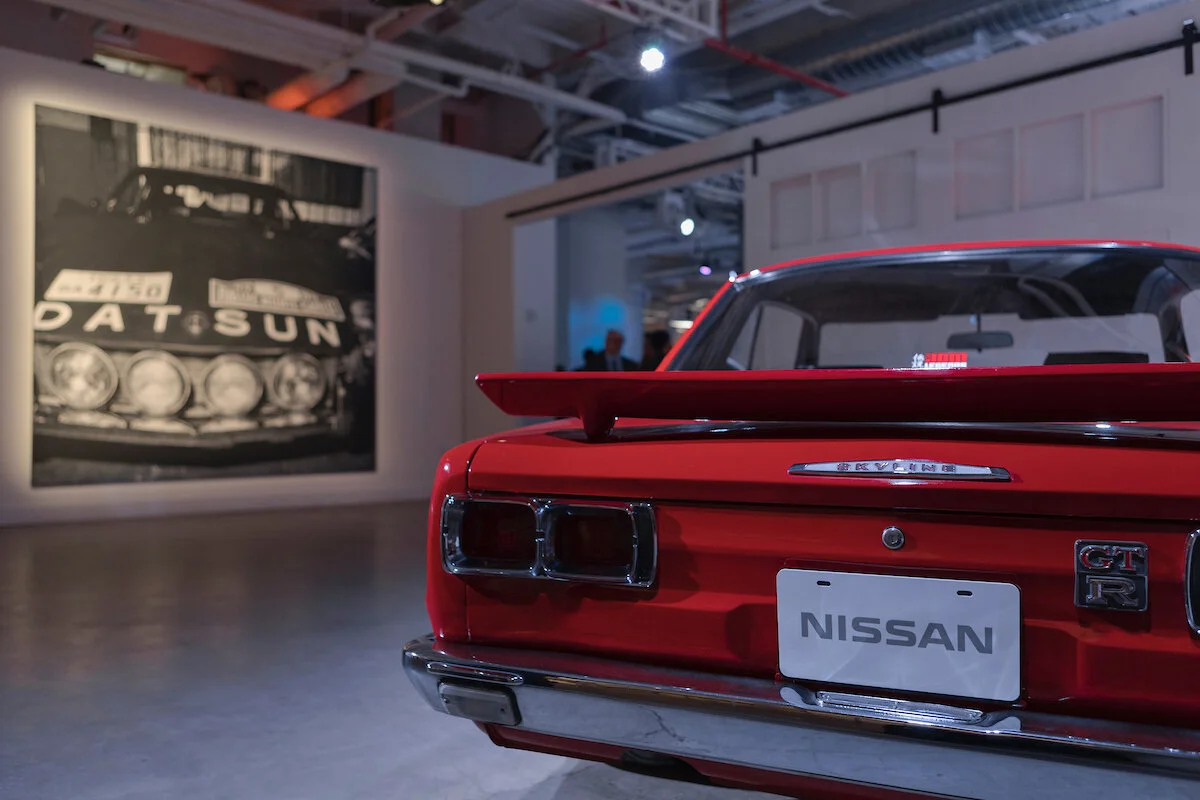 Nissan Event 194.jpg
