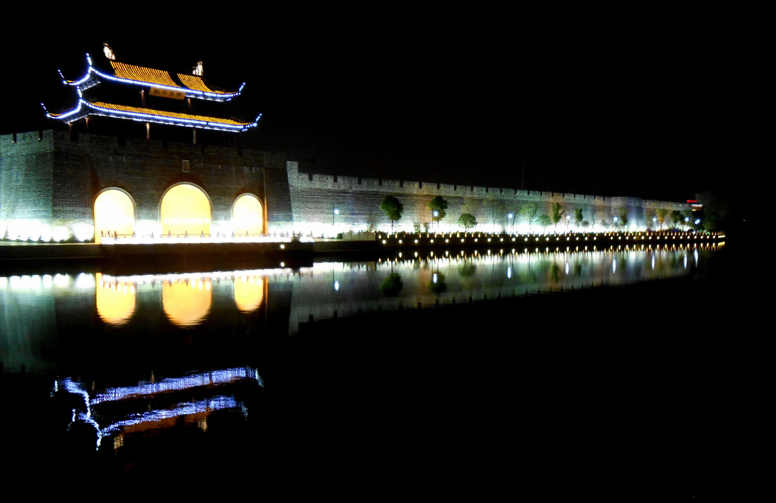 gare de suzhou.jpg