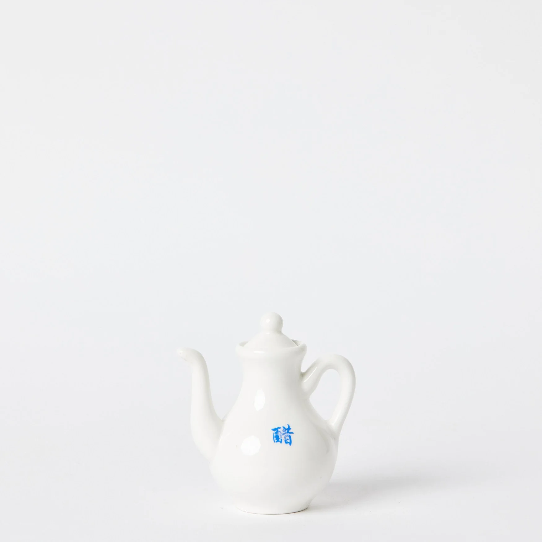 EST_Serverware_Jugs_Naturals_DKJUG0028_10H_01.jpg