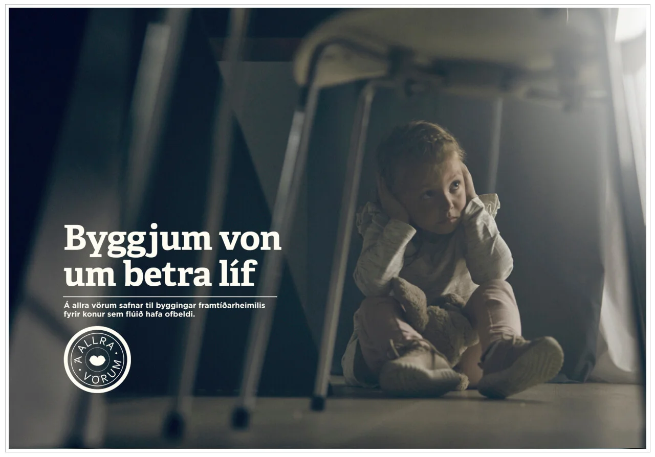 Aallravorum_Gassi_Mynd3.jpg