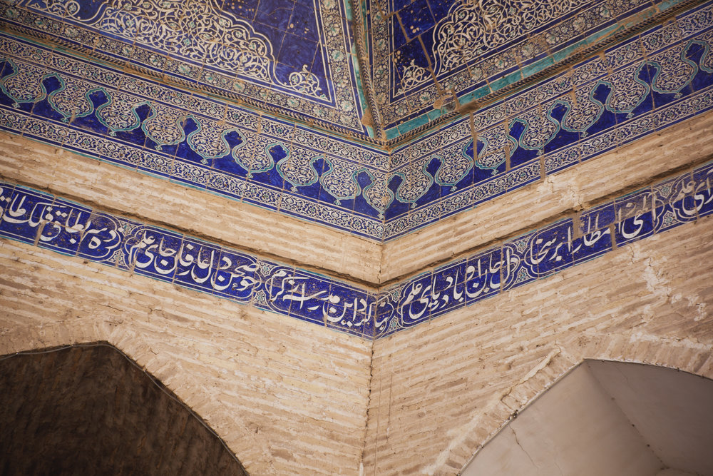 Khiva_117.jpg