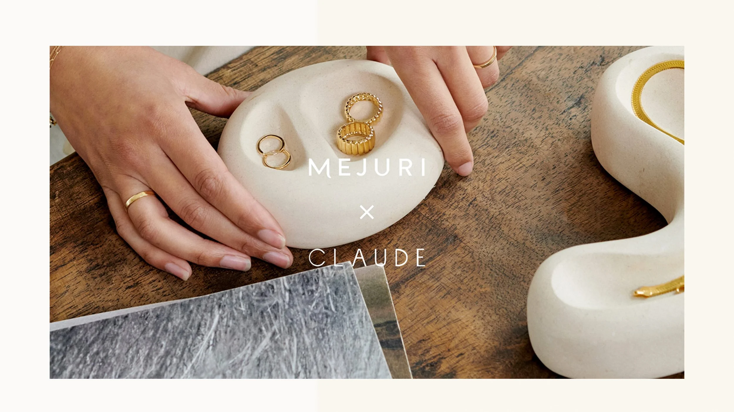 MEJURI-Claude Home-1.jpg