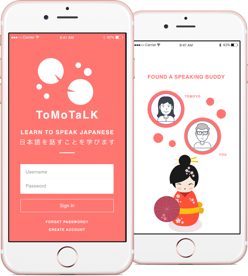 tomo-phone.png