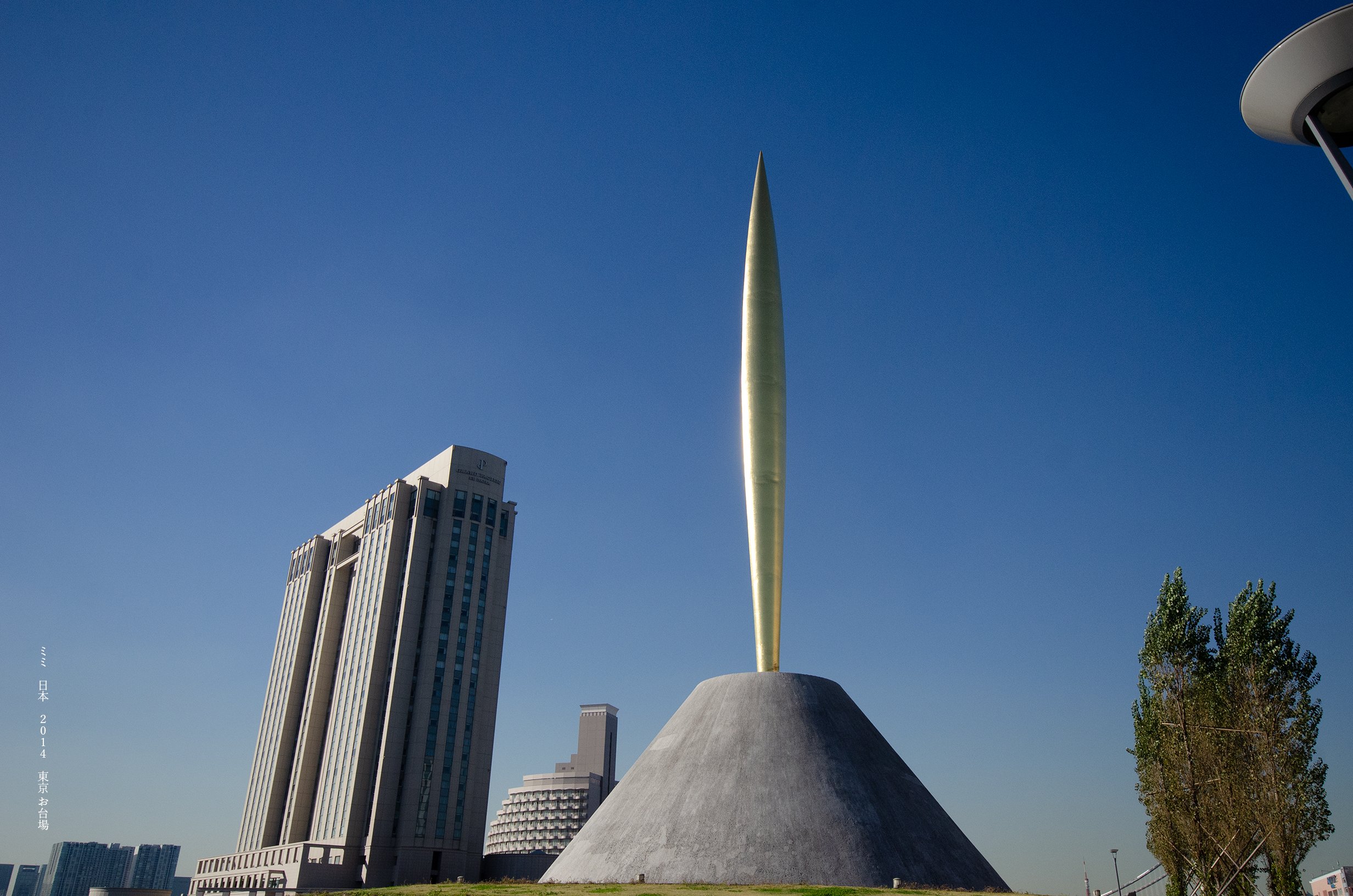 MDG_5769.jpg