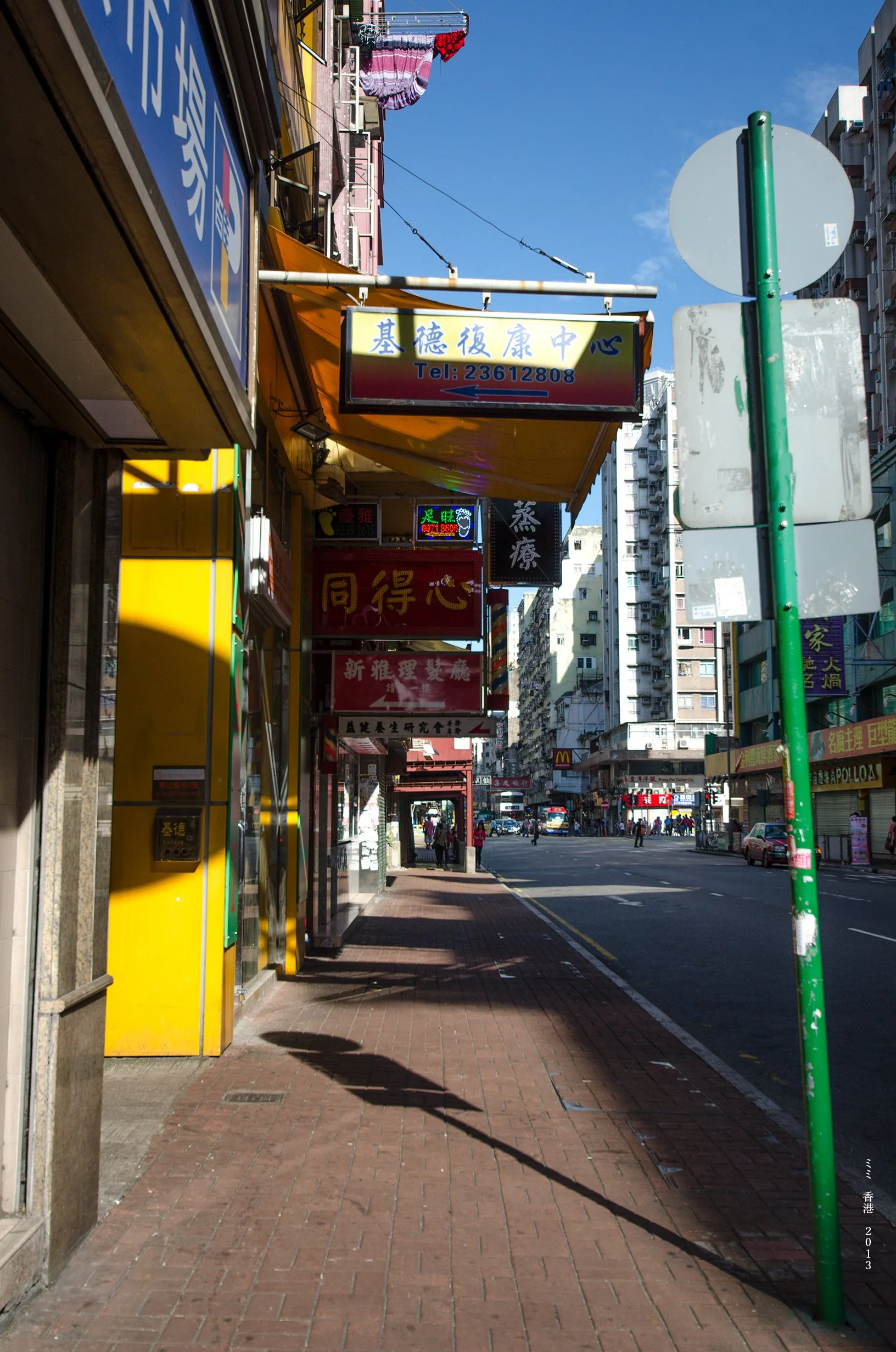 MDG_6736.jpg