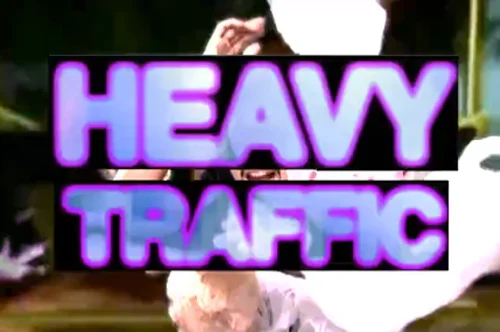 Heavy Traffic Exhibition on The Patternbase