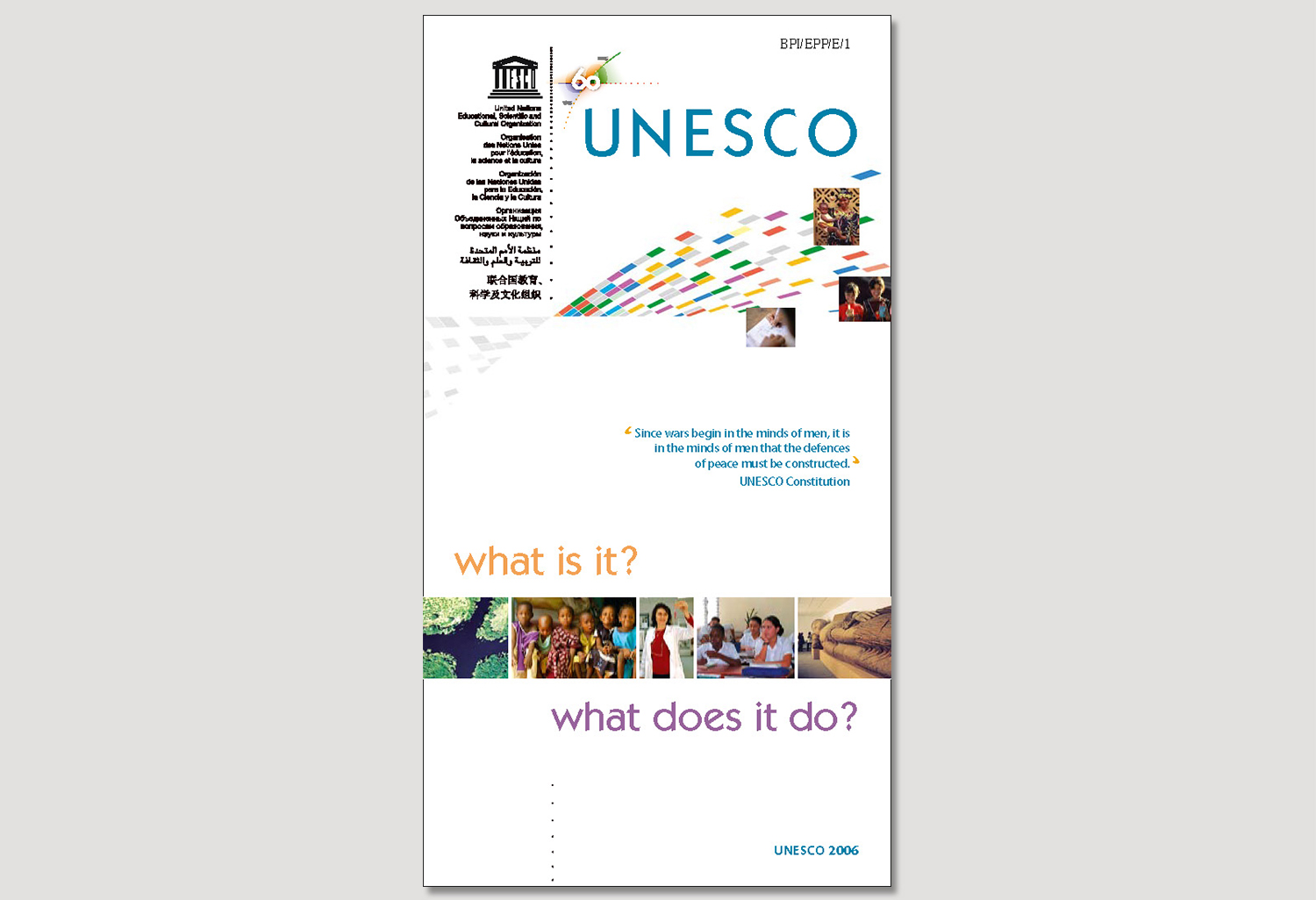 UN Brochure cover.jpg