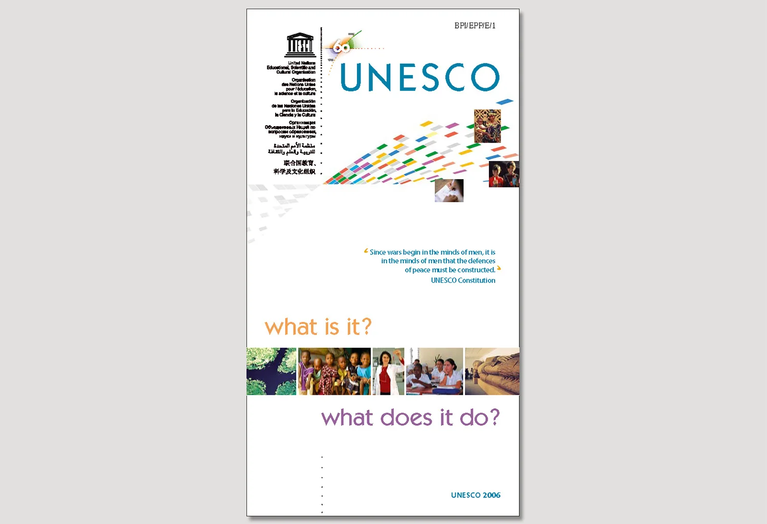 UN Brochure cover.jpg