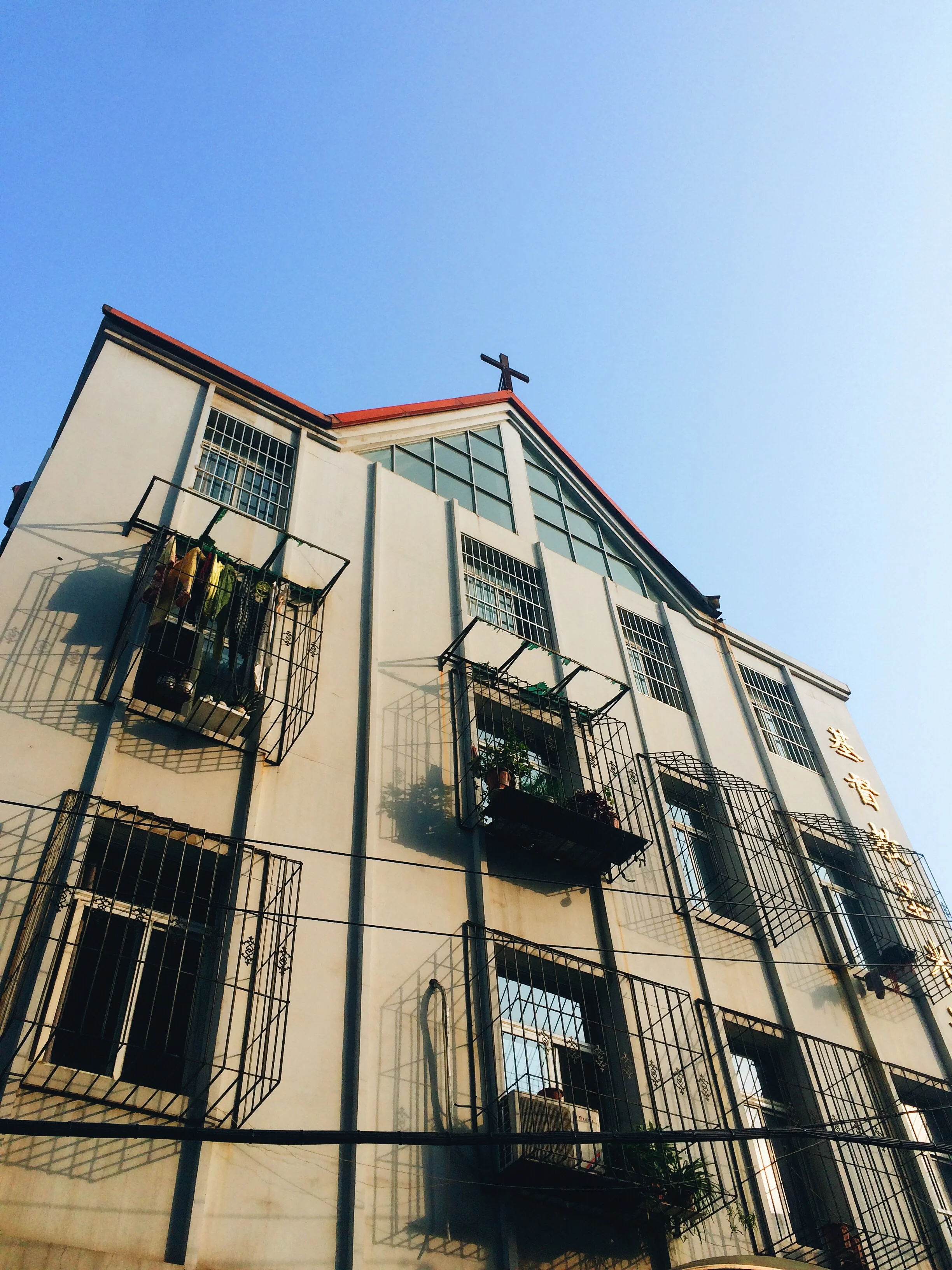 Chinese church in China!