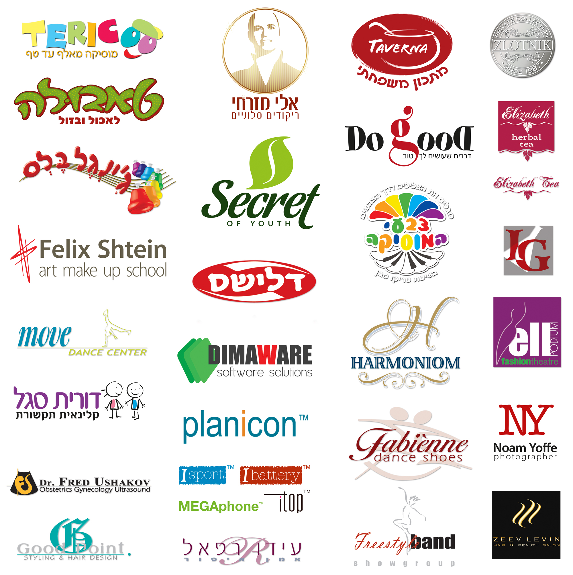 Logos.jpg