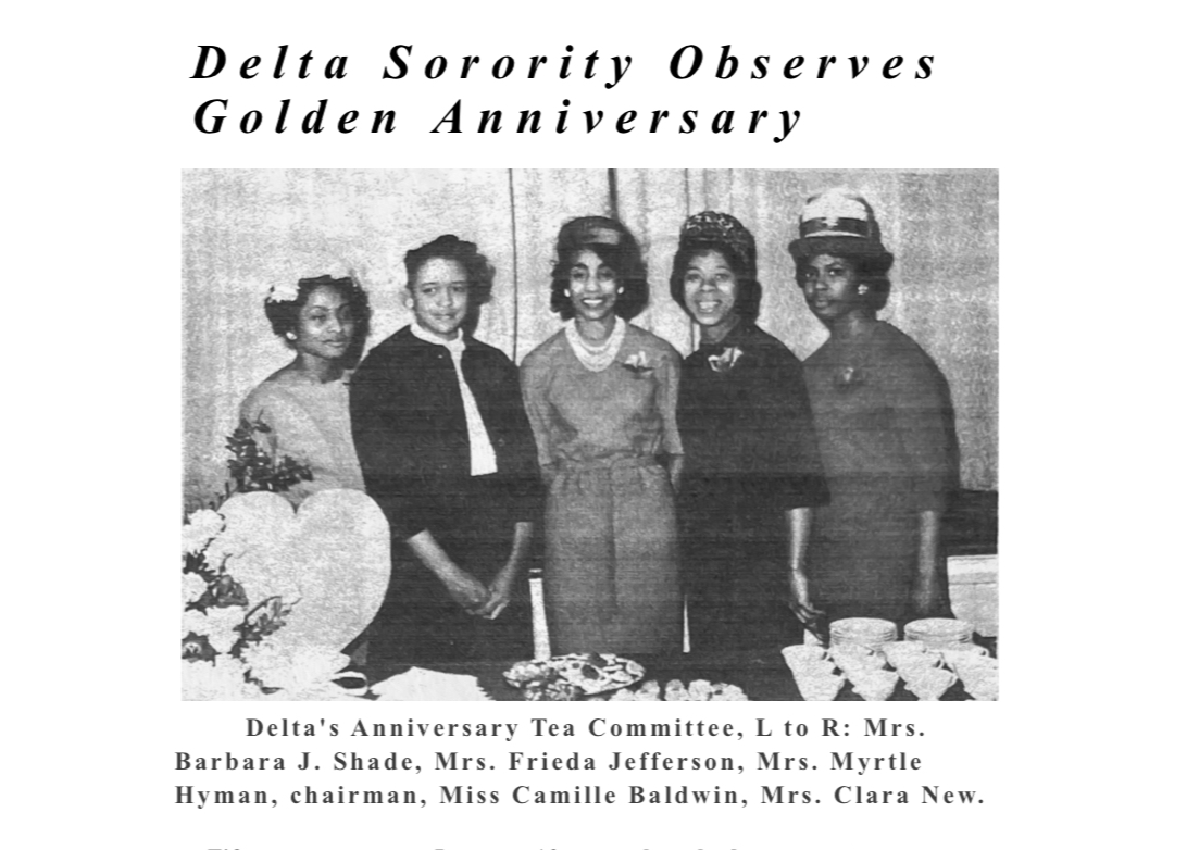 Open+Delta+Gift+Barbara+Shade.png