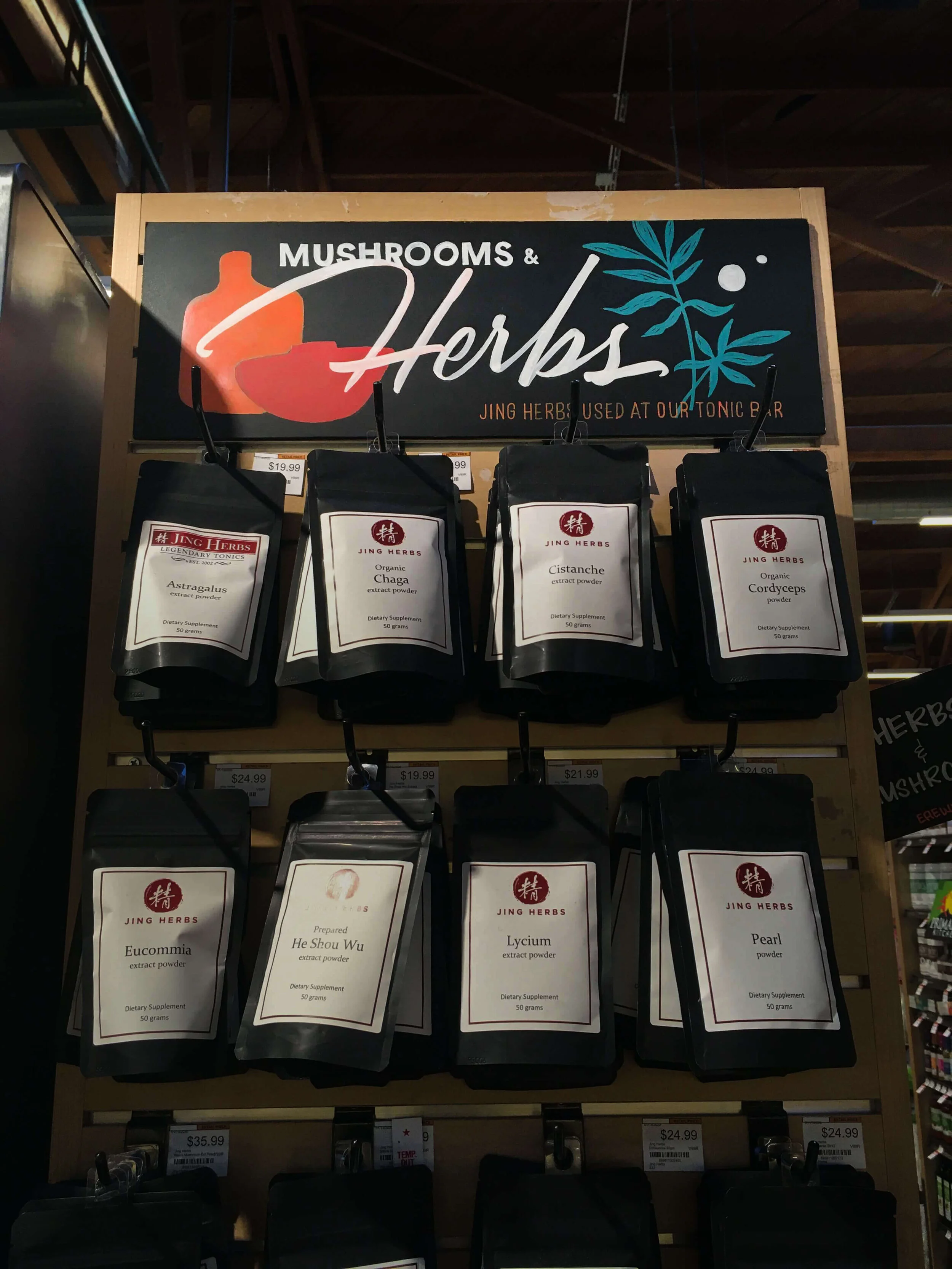 typeofguy-erewhon-02.JPG