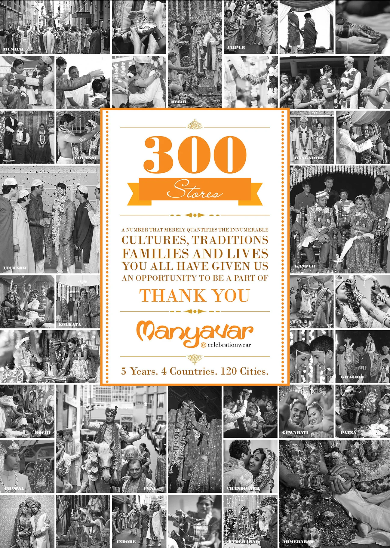 Press Ad 300 Stores.jpg