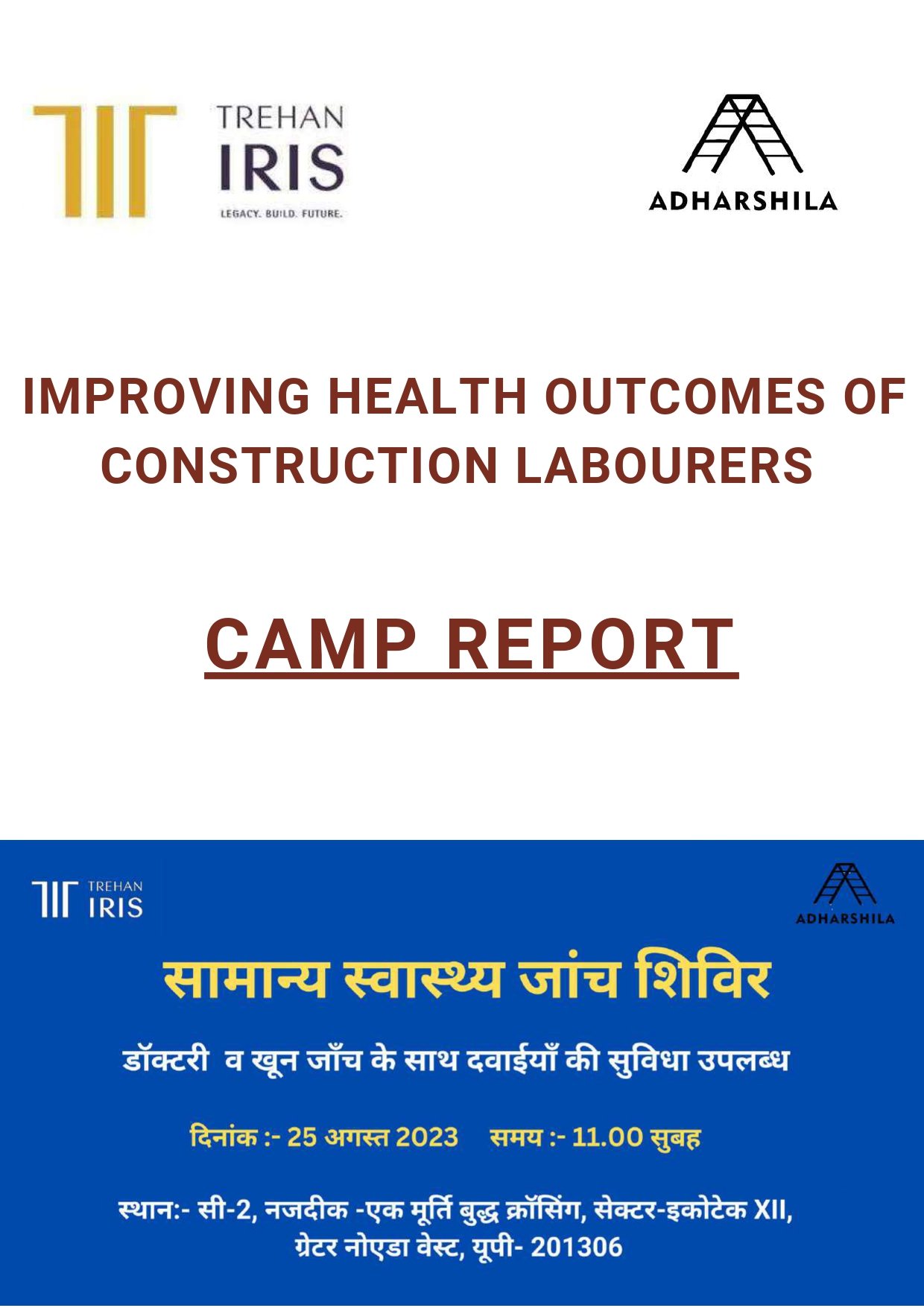 Adharshila+-+Trehan+Iris+Labour+Camp+Report-+August+2023++Noida+_compressed_page-0001.jpg