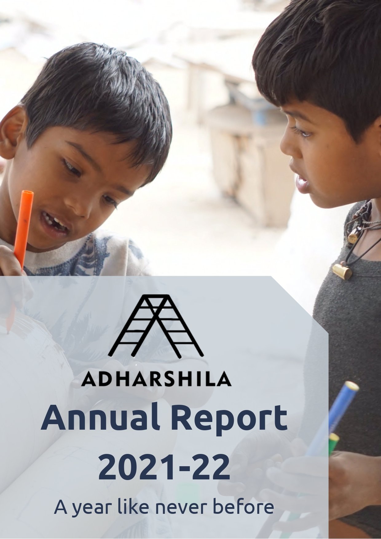 ADHARSHILA+ANNUAL+REPORT+2021-22_page-0001.jpg