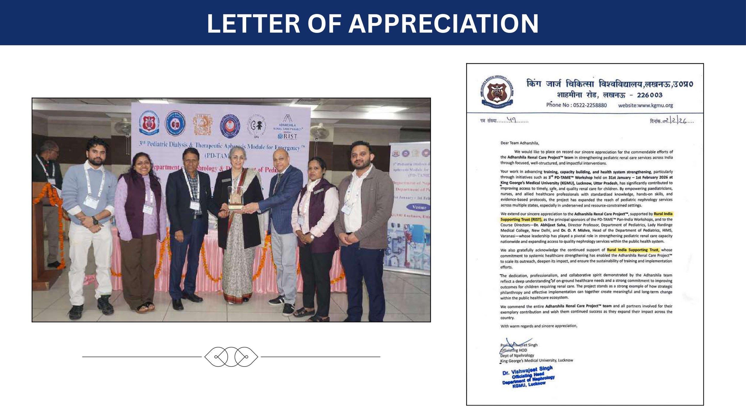 RIST_3RD PD TAME WORKSHOP REPORT_KGMU, LUCKNOW_JAN 2026 (1)_compressed_compressed_page-0035.jpg