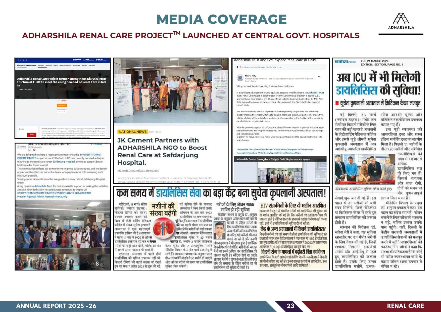 ADHARSHILA ANNUAL REPORT 2025-2026_compressed_compressed_page-0025.jpg