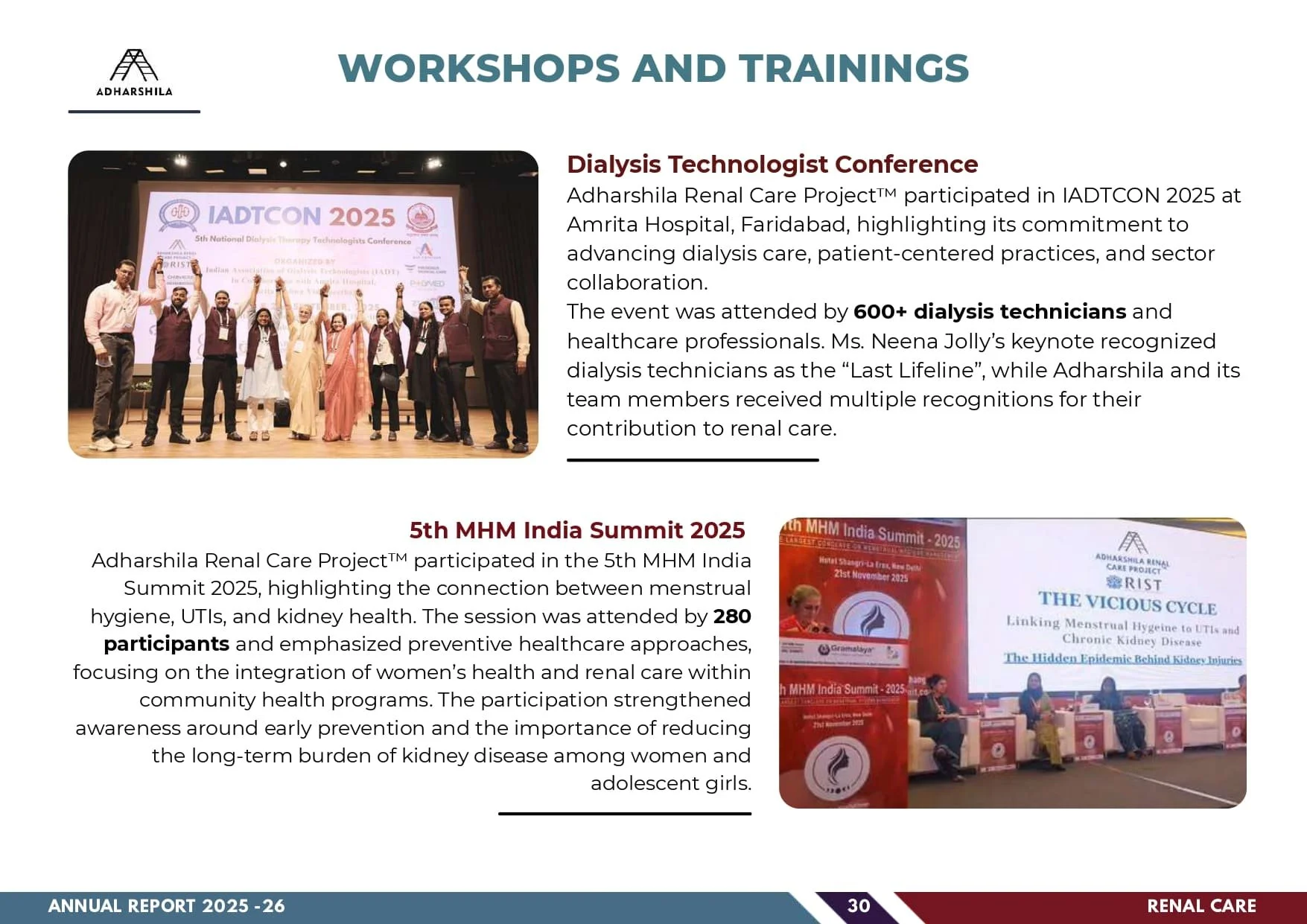 ADHARSHILA ANNUAL REPORT 2025-2026_compressed_compressed_page-0032.jpg