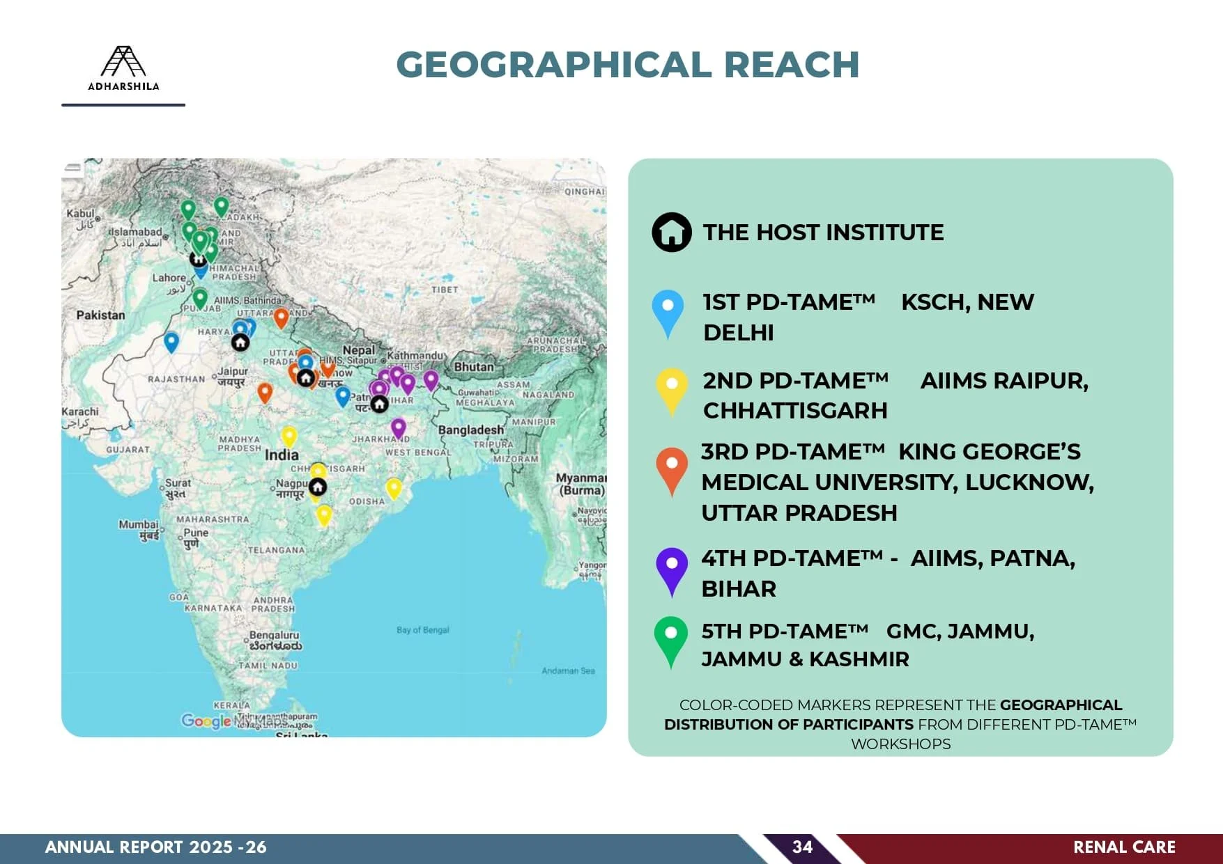 ADHARSHILA ANNUAL REPORT 2025-2026_compressed_compressed_page-0036.jpg