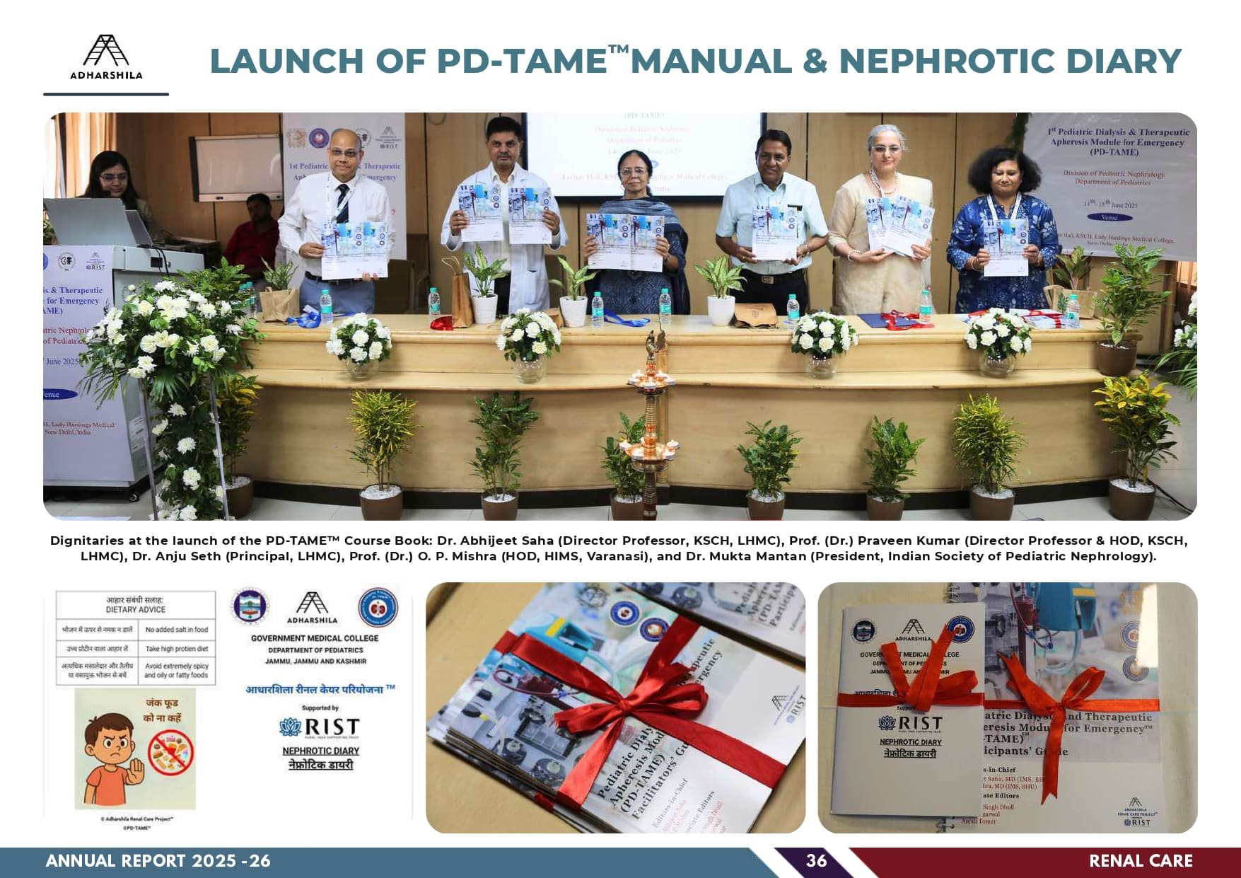 ADHARSHILA ANNUAL REPORT 2025-2026_compressed_compressed_page-0038.jpg