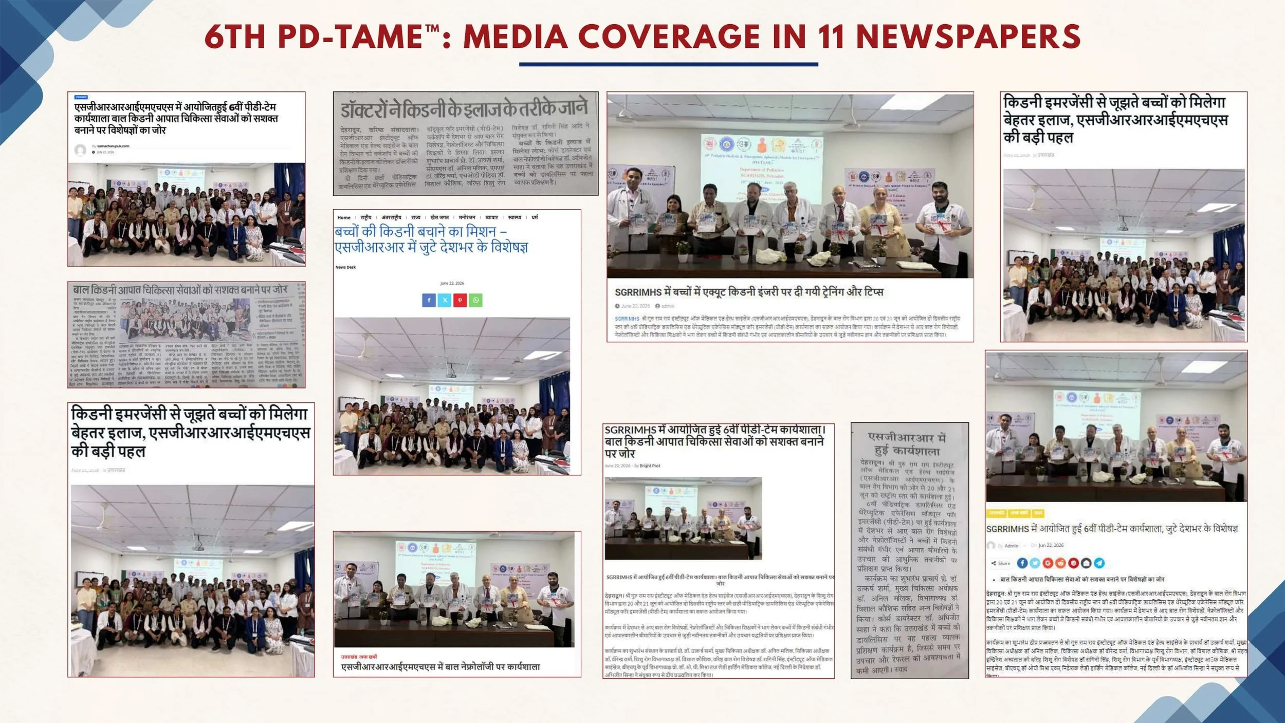ARCP_6TH PD TAME WORKSHOP REPORT_DEHRADUN_20 - 21 JUNE 2026_compressed_page-0012.jpg