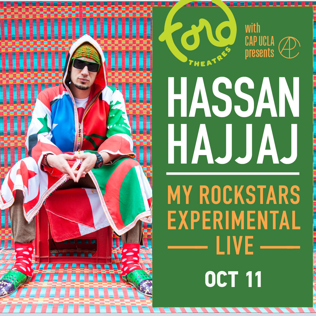 FT19-Hassan_Hajjaj-1080x1080-3.jpg