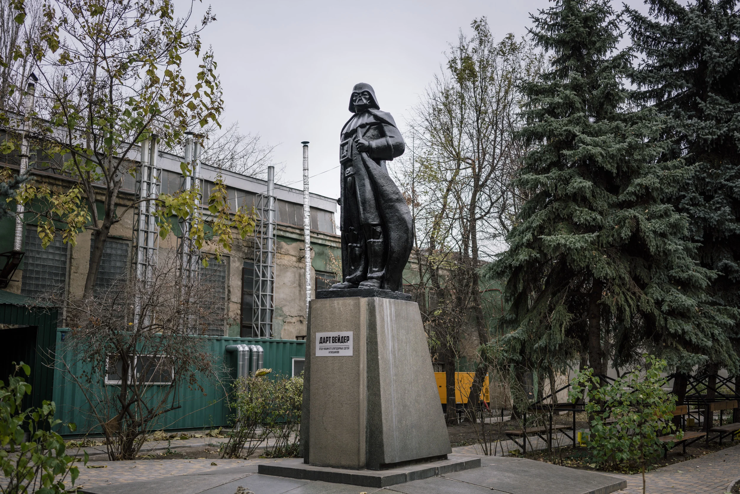 Odessa, November 2015.