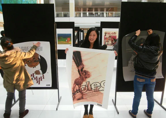 exhibition3.jpg