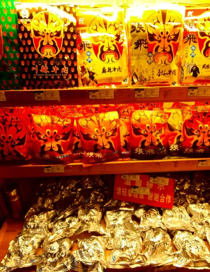 candies.jpg