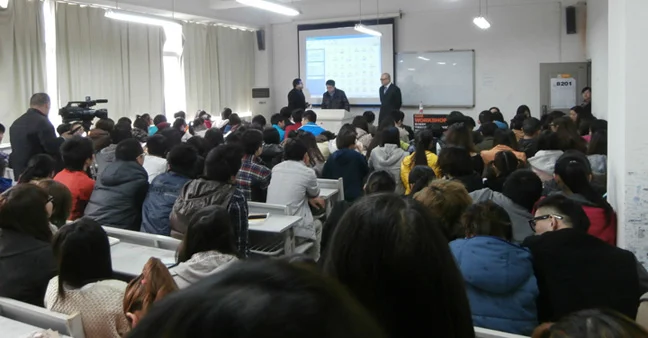 lecture.jpg