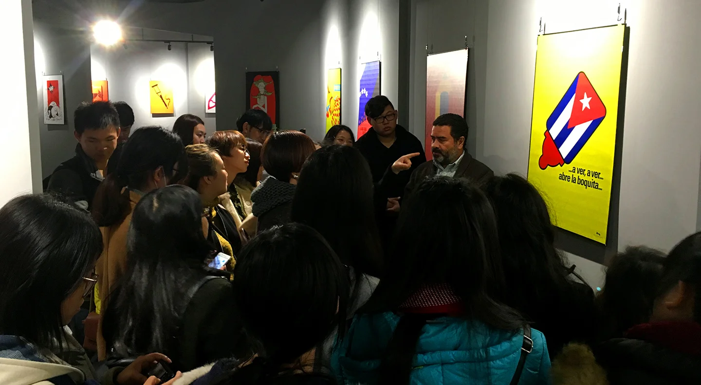 jorge-poster-exhibition-3.jpg