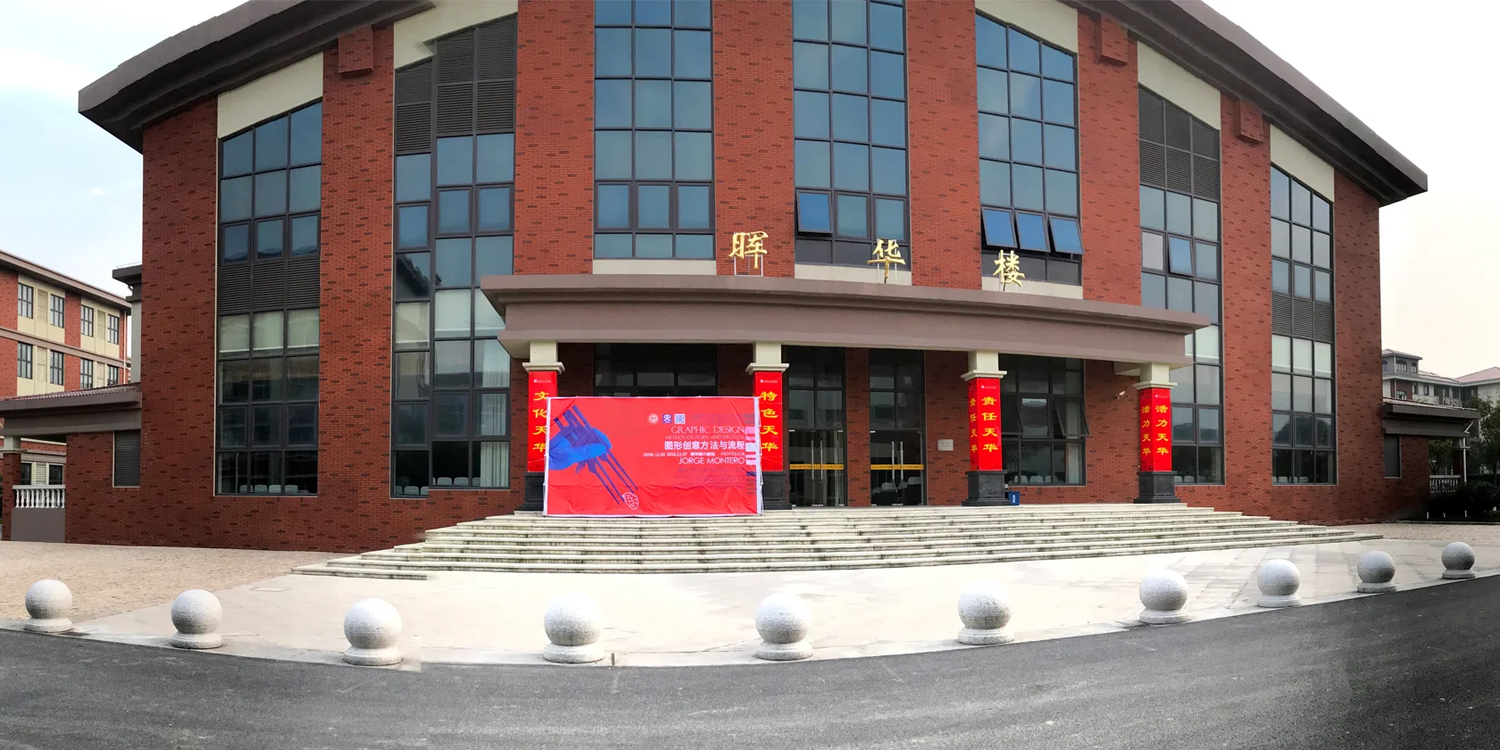 china-web-7.jpg