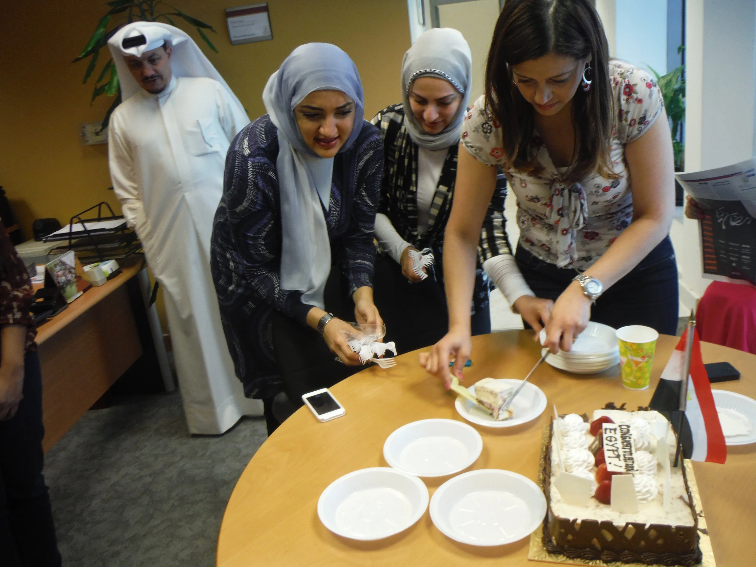 Egyptian-cake.jpg