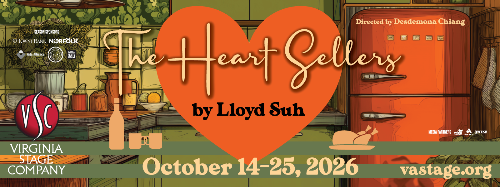 VSC48_HeartS_1600x600_newdate.png