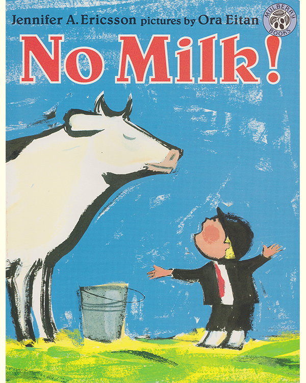 NoMilk_cover_thumbnail.png
