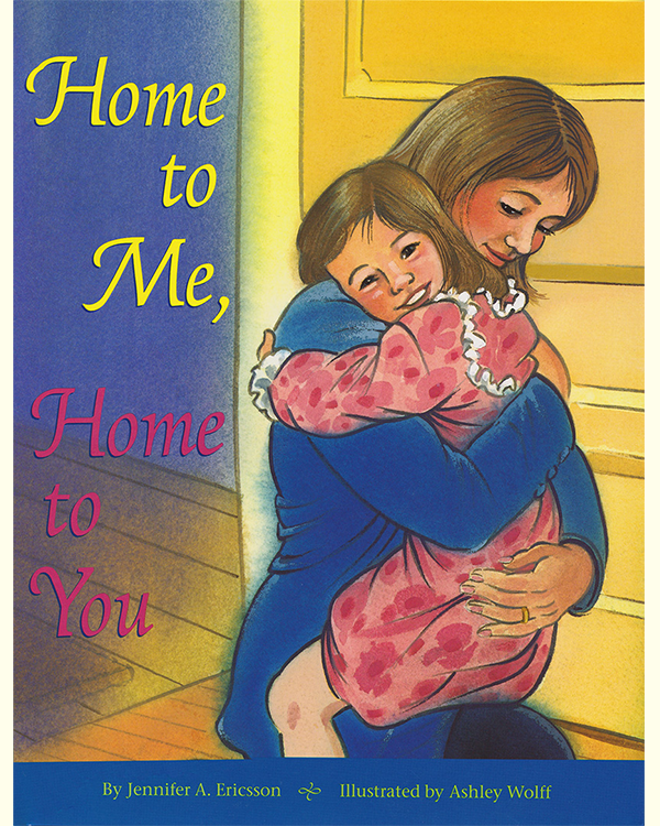 HomeToMe_cover_thumbnail.png