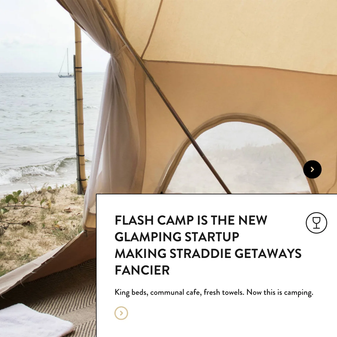 FlashCamp_ConcretePlayground_Feb2016.jpg