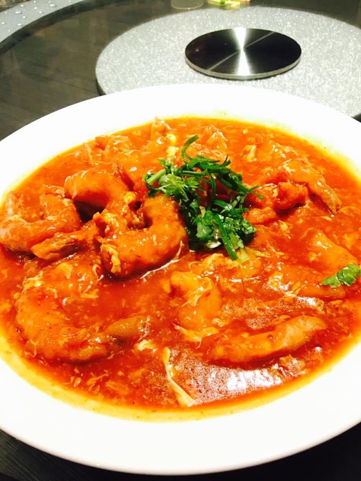 Singapore Chili Style King Prawn