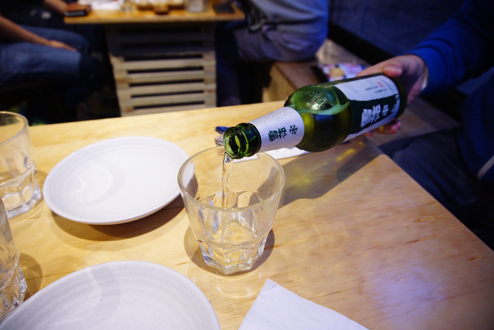 Snow Beer