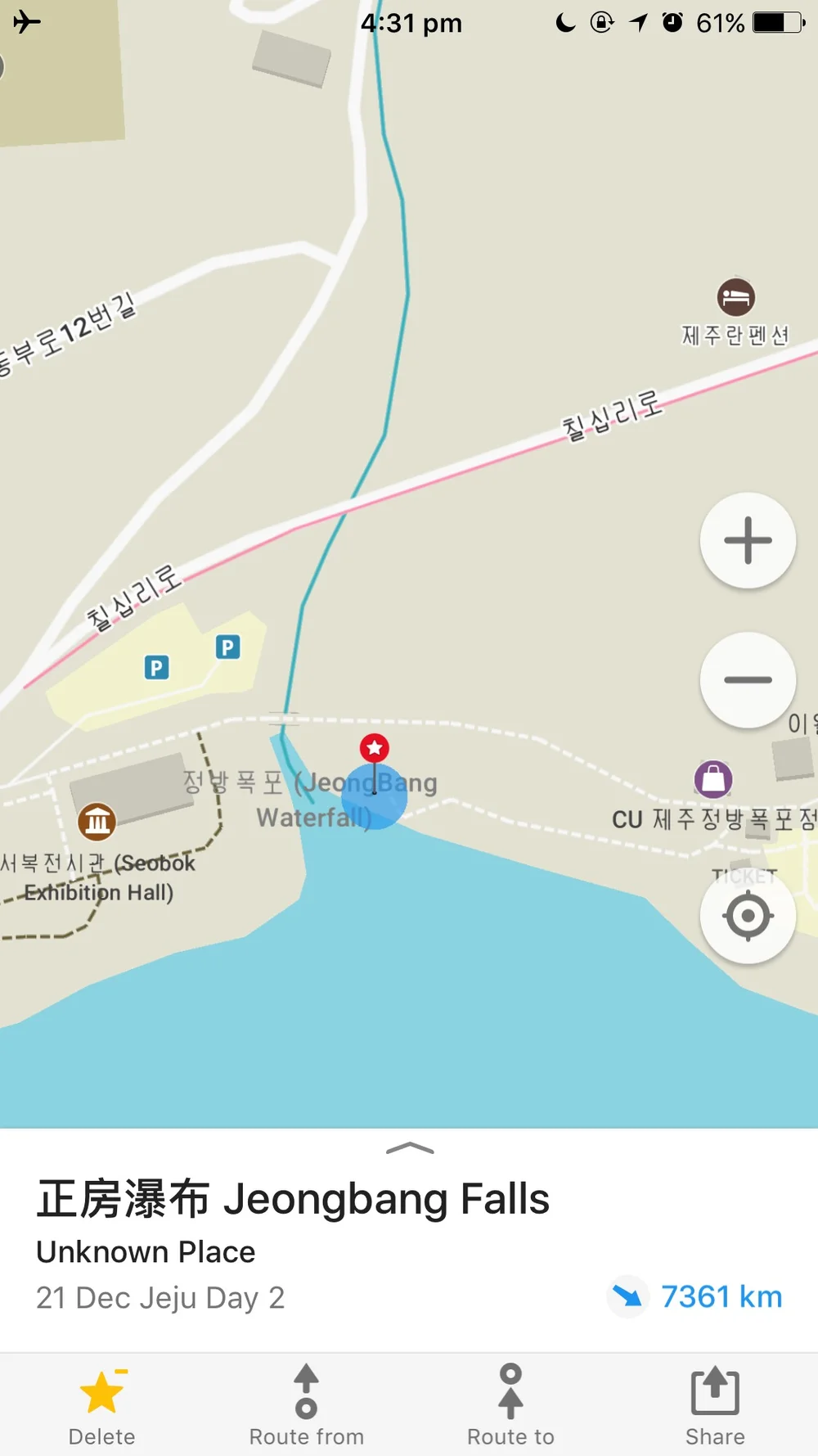 Maps.Me Jeju Island