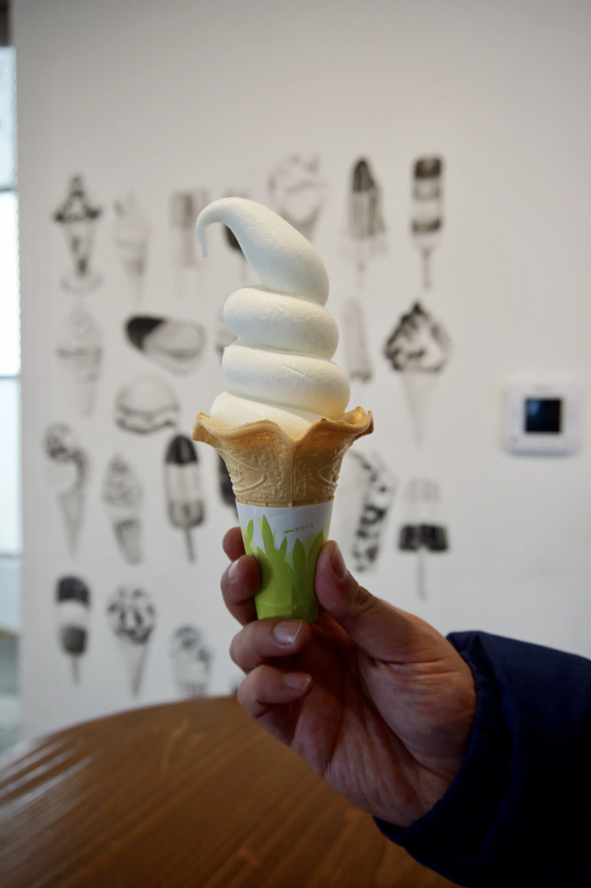 Yummy milky icecream!