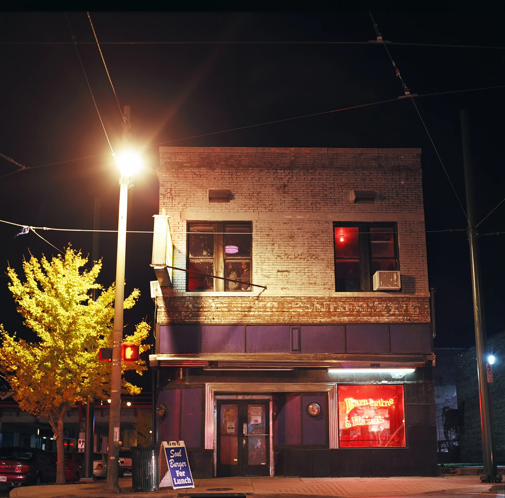 Ernestine & Hazel's / Memphis, Tennessee / 2010