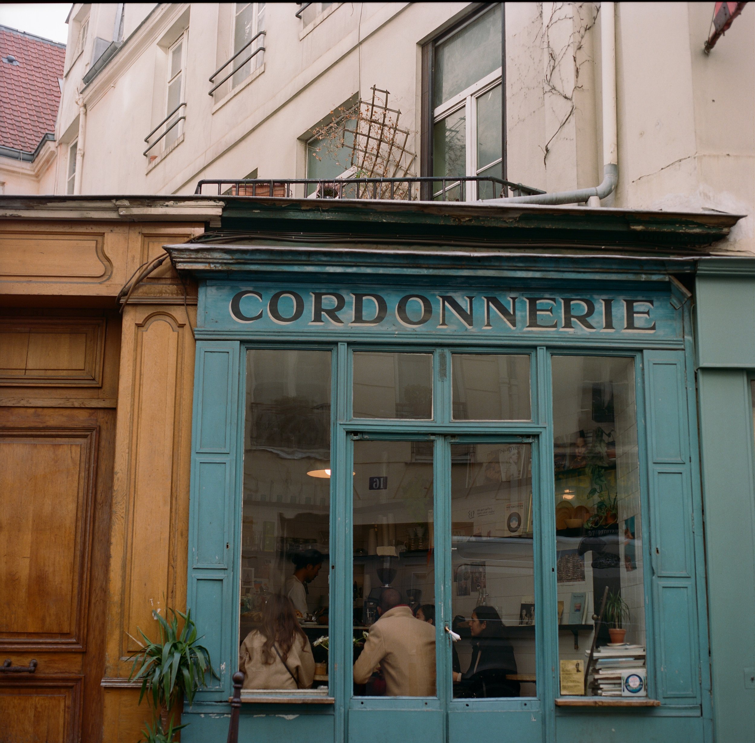 Cordonnerie / 2017