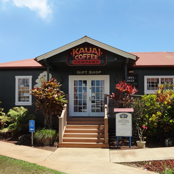 KauaiCoffee08.jpg