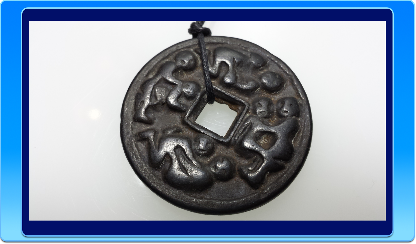 Pendant
